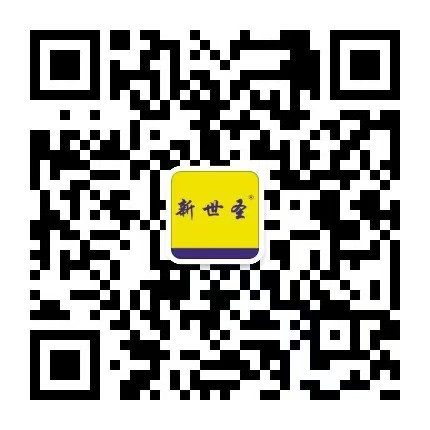 扫一扫，关注我们最新消息